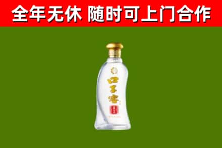 塔城烟酒回收口子窖.jpg